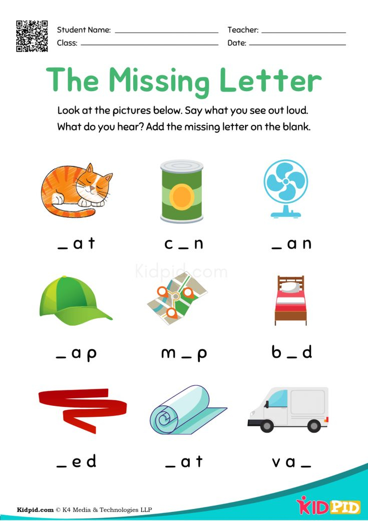 20 3 Letter Worksheets For Kindergarten