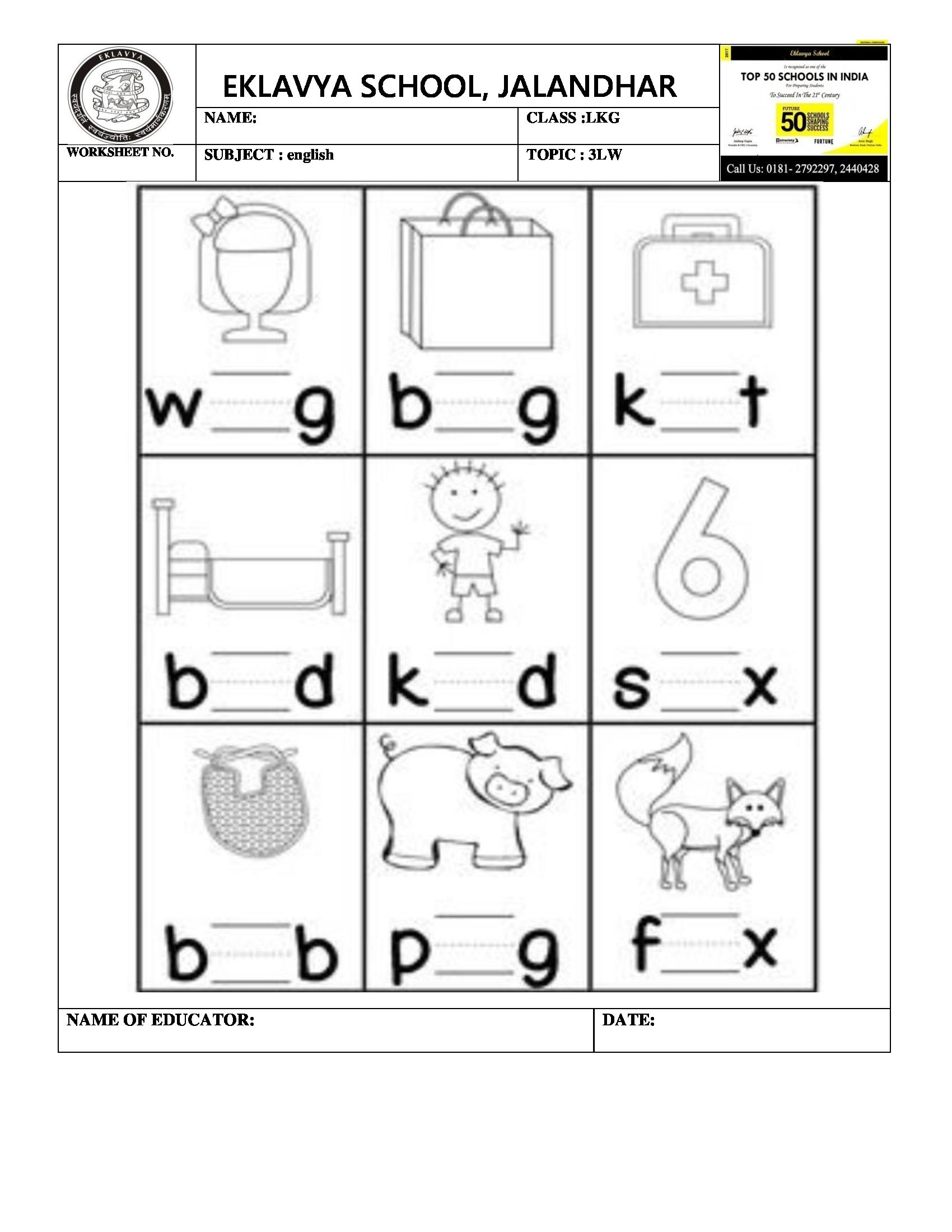 20 3 Letter Worksheets For Kindergarten