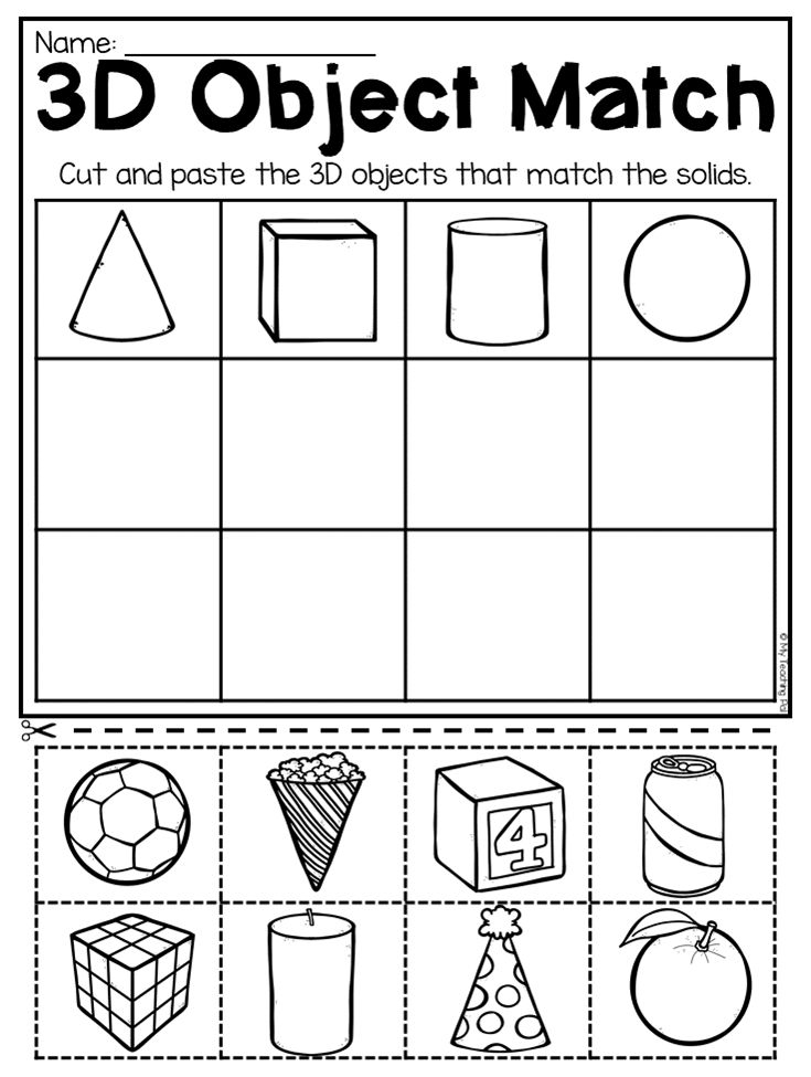 20 Free 3D Shape Worksheets For Kindergarten