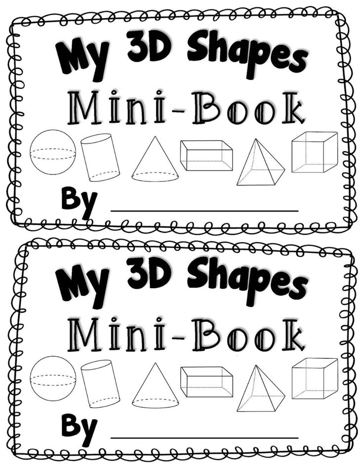 20 Free 3D Shape Worksheets For Kindergarten