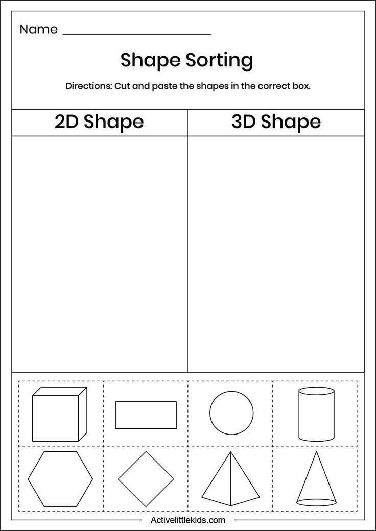 20 Free 3D Shape Worksheets For Kindergarten