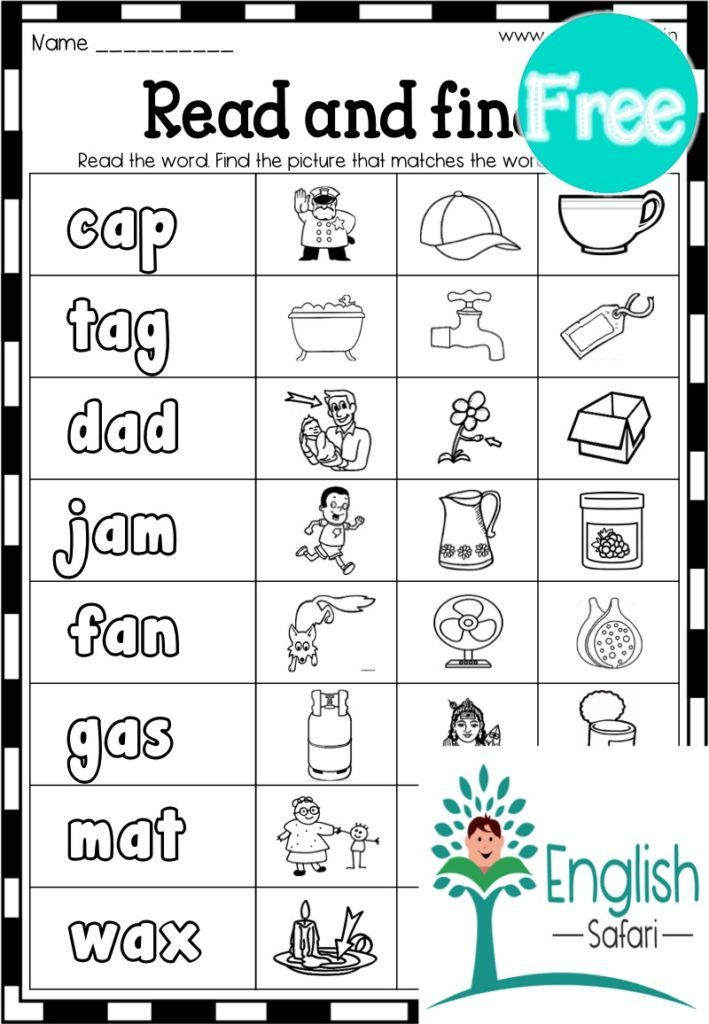 30 3 Letter Worksheets For Kindergarten