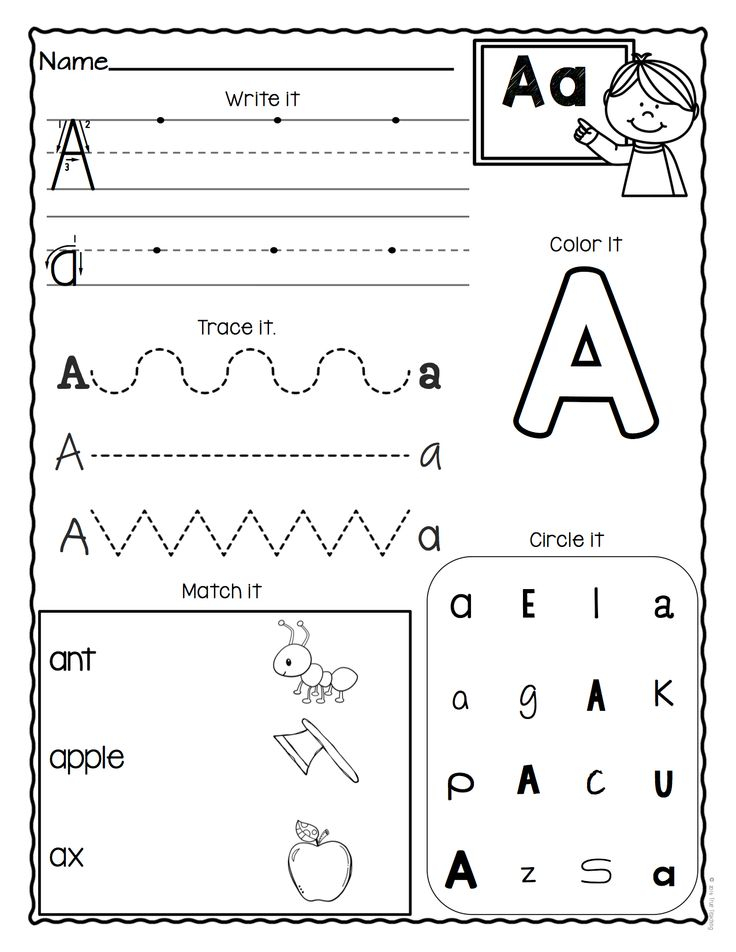 30 3 Letter Worksheets For Kindergarten