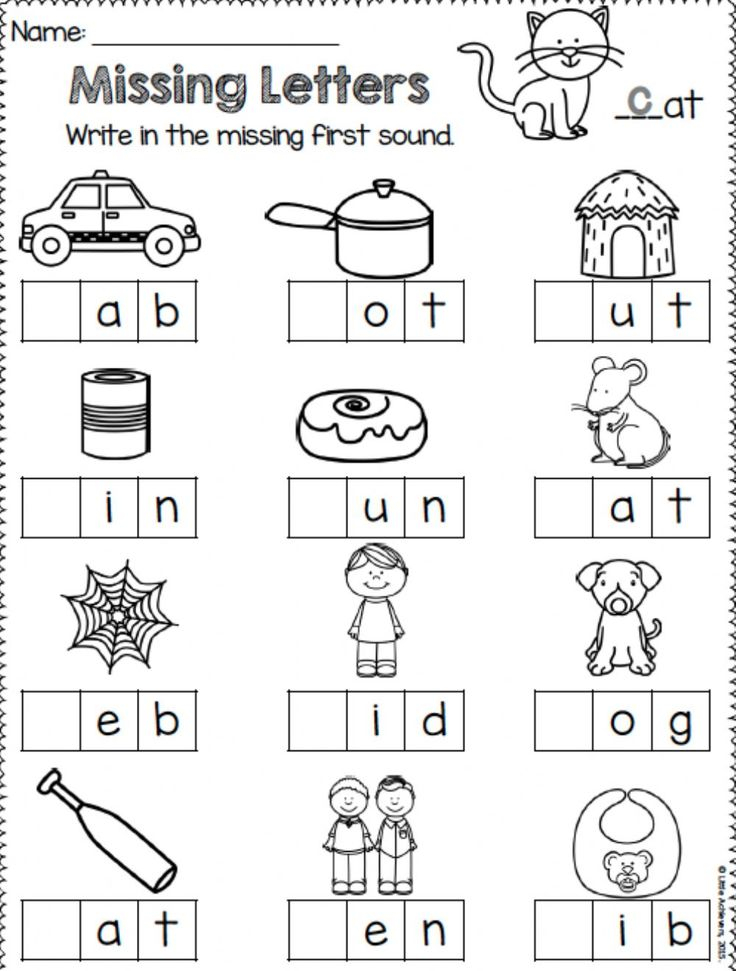 30 3 Letter Worksheets For Kindergarten