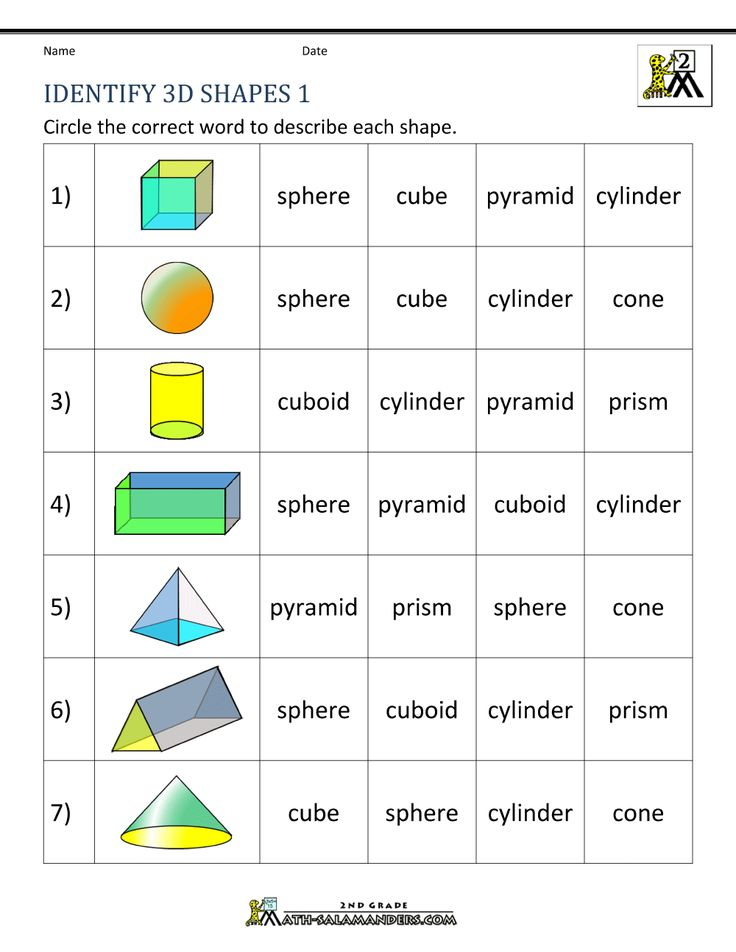 30 Free 3D Shape Worksheets For Kindergarten