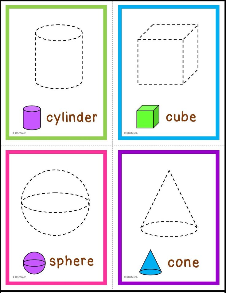 30 Free 3D Shape Worksheets For Kindergarten