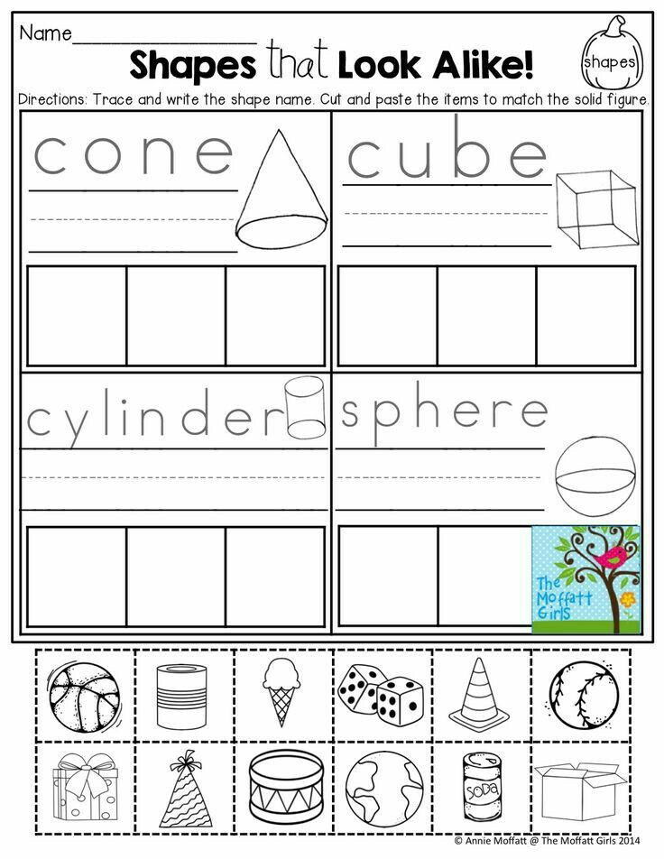 30 Free 3D Shape Worksheets For Kindergarten