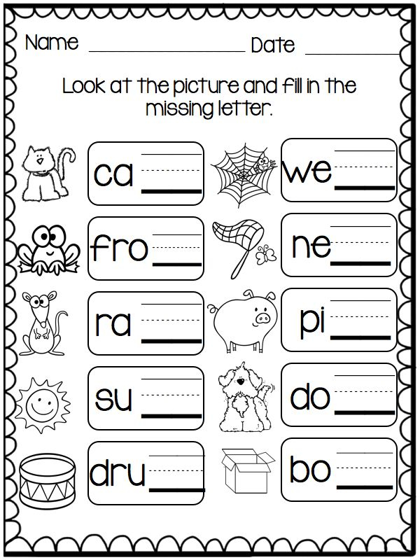 35 3 Letter Worksheets For Kindergarten