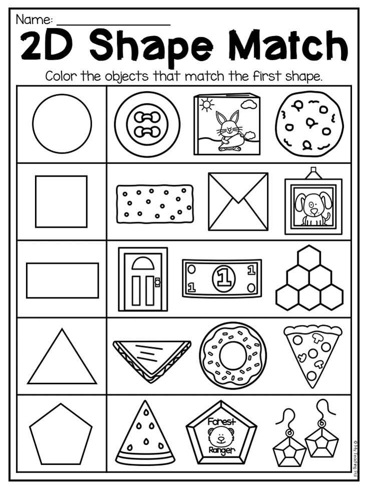 35 Free 3D Shape Worksheets For Kindergarten