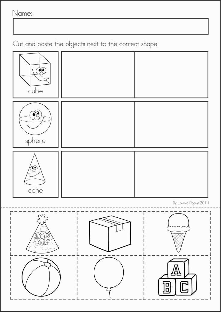 35 Free 3D Shape Worksheets For Kindergarten