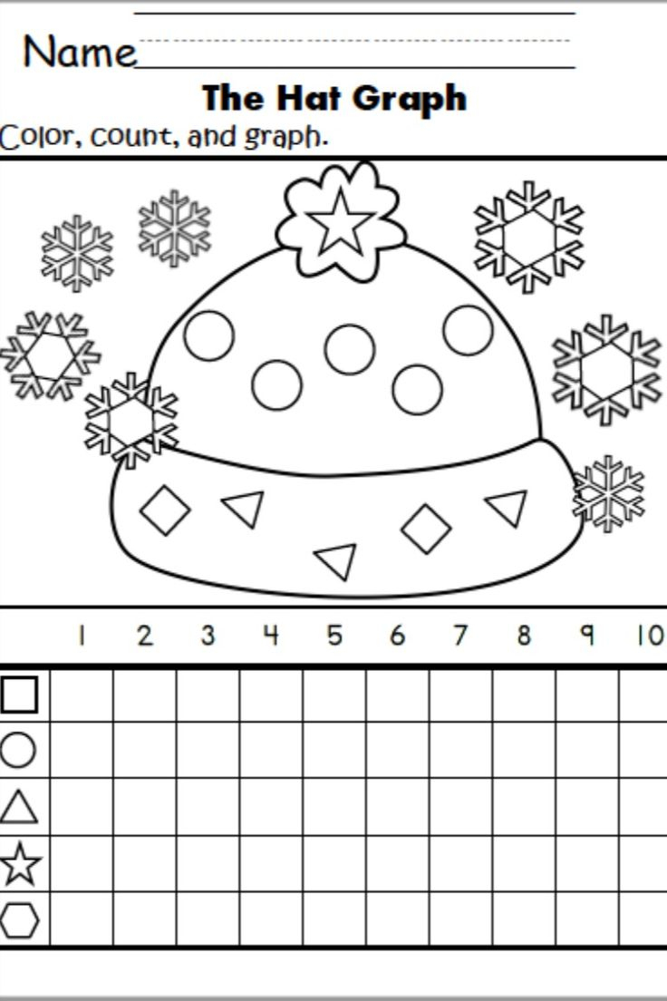 35 Winter Math Worksheets For Kids