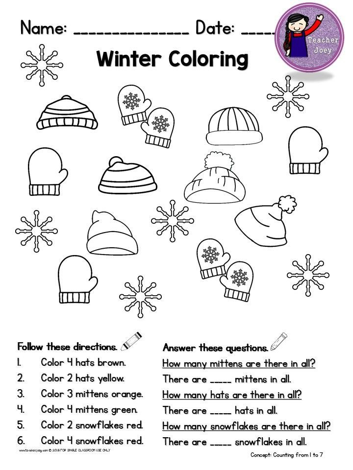 35 Winter Math Worksheets For Kids