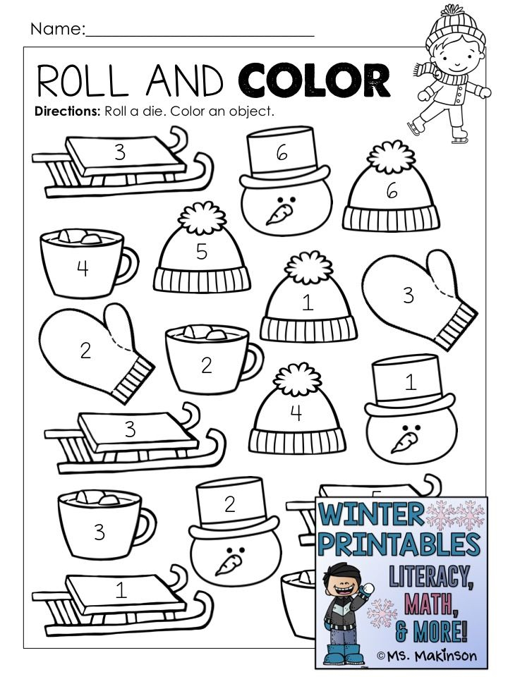 35 Winter Math Worksheets For Kids