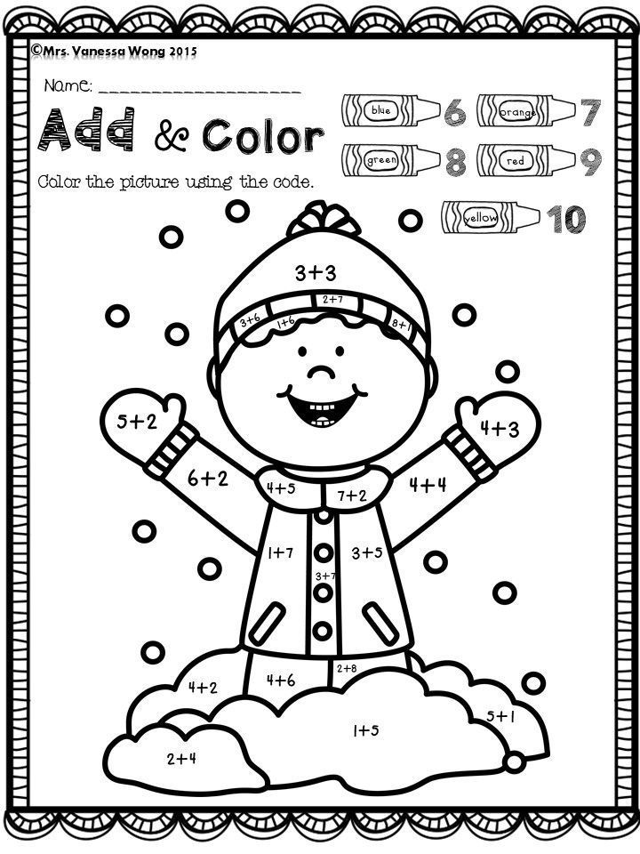 35 Winter Math Worksheets For Kids