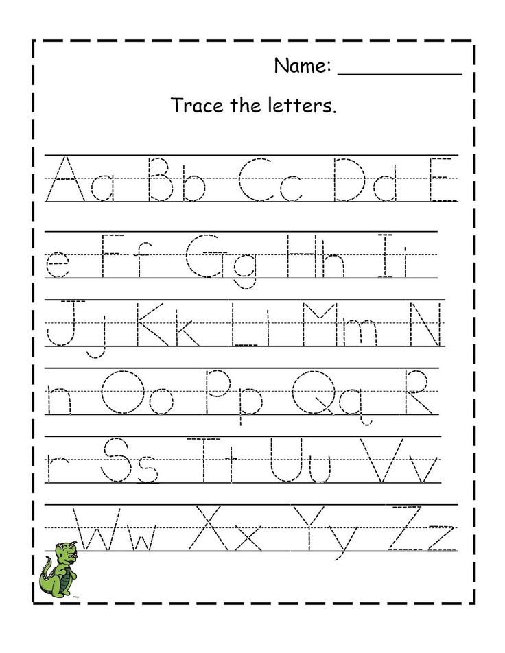 21 3 Letter Worksheets For Kindergarten