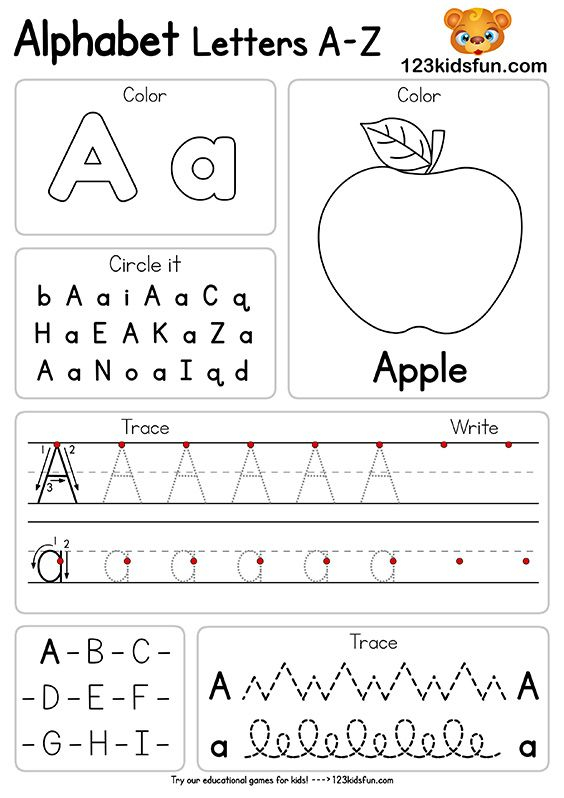 21 3 Letter Worksheets For Kindergarten