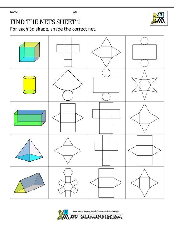 21 Free 3D Shape Worksheets For Kindergarten